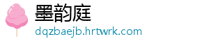 妙奇星球皮肤怎么获得？弓箭手和大魔王皮肤获取指南 游戏内任务获取在妙奇星球中-墨韵庭